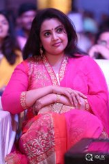 Mama Manchu Alludu Kanchu Movie Audio Launch